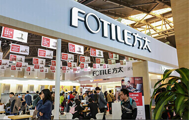 泉州家装展会现场展商云集推出优惠吸引观众