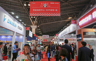 泉州装修博览会抽奖中心盛况